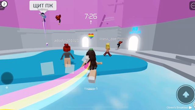 Пришла учиться играть в тавер а тут смотреть онлайн