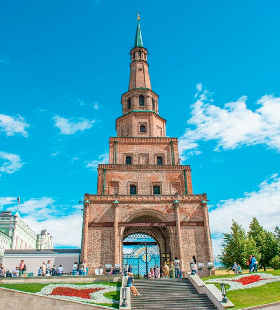 Города России.Казань. смотреть онлайн