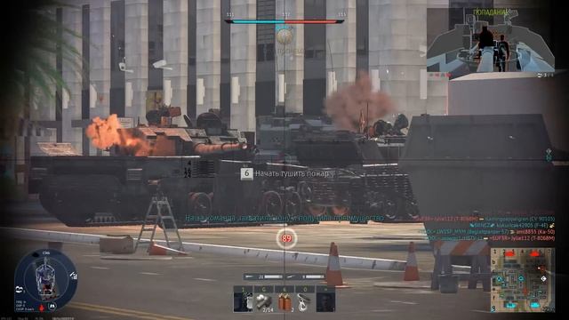 ПОЛЬСКИЙ ЛЕОПАРД! Что может Leopard 2PL в War Thunder? #warthunder смотреть онлайн