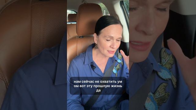 Почему с вами происходит что-то плохое? смотреть онлайн