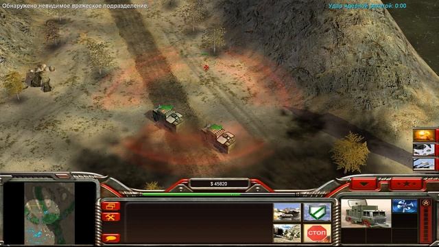 C&C: Generals Zero Hour - Generals Challenge Hard (Infantry vs Toxin) смотреть онлайн