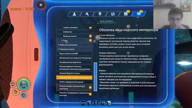 ФИНАЛ??!! смотреть онлайн