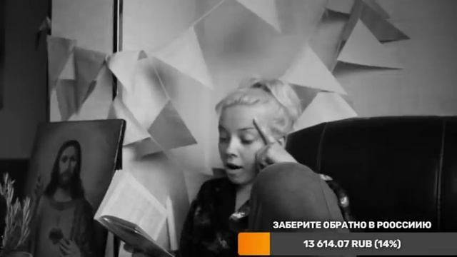 Мальвина читает книгу "Парфюмер" 1 смотреть онлайн