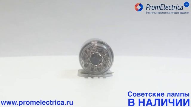 ГИ-31 Лампы @ ГП-5 Лампы @ Высоковольтный регулирующий триод ГП5