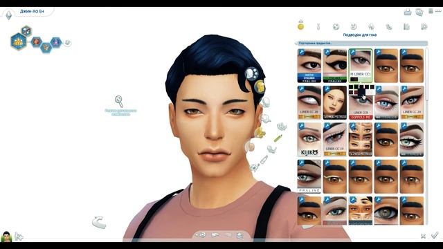 Симс 4 создание персонажа "Новые горизонты" | CAS | Sims 4 | смотреть онлайн
