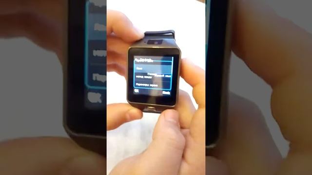 Обзор Smart Watch DZ09 ( Смарт Часы ) смотреть онлайн