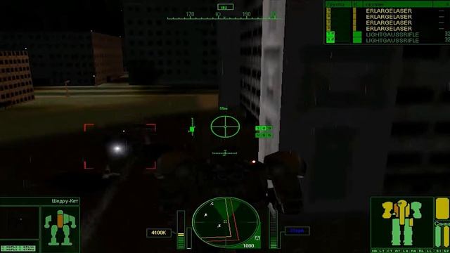 Прохождение MechWarrior 4 Vengeance #23 смотреть онлайн