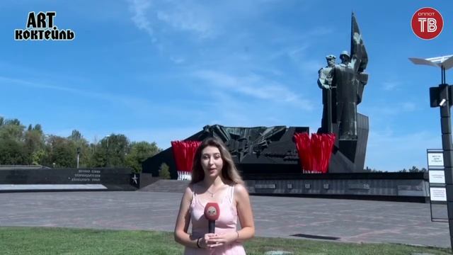 ART Коктейль "АРТ-ДОНБАСС"-Первый донецкий городской пленер. смотреть онлайн