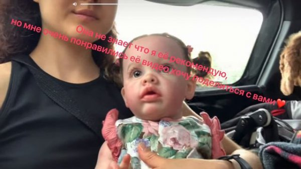 Back to school /канцелярия/шопинг к школе/ реборн/ #реборн