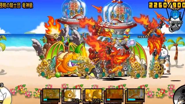The Most Boring Collabs Stage Ever! [The Battle Cats x Castle & Dragon Collabs] смотреть онлайн