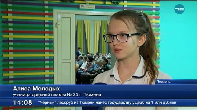 Лучшие на муниципальном этапе смотреть онлайн