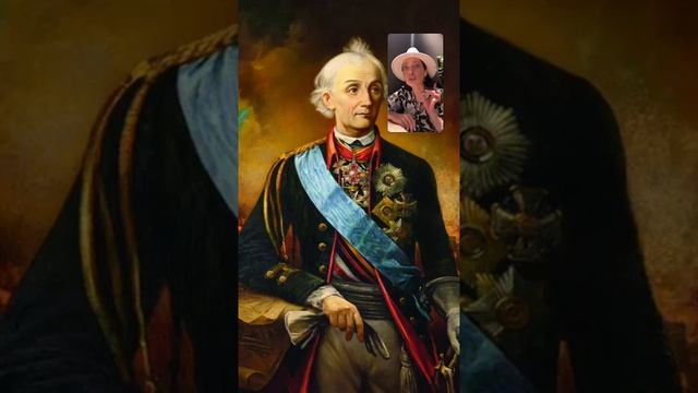 Историческая лекция 2 (5 генералиссимусов России) смотреть онлайн