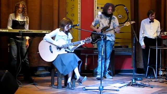 Катенкарт - Лень-Сестра смотреть онлайн