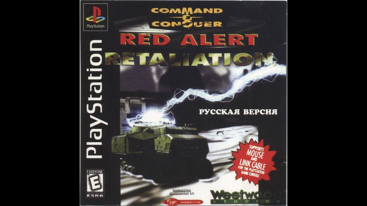Command  Conquer: Red Alert: Retaliation SLUS-00665 Russian SRUРусские Версии - Альянс