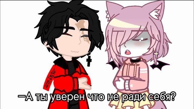 ||Токийские мстители. Какуче ведь сражается.. ради Такемичи и Изаны...|| смотреть онлайн