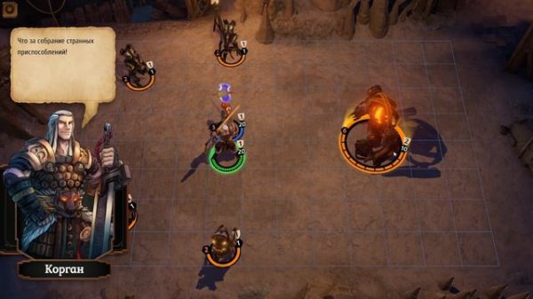 ОБЗОР Spelldrifter УИИ ПРИКЛЮЧЕНИЕ