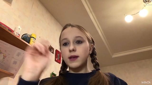 ПЕРЕВОПЛОЩАЮСЬ В ВЕСДЕЙ АДДАМС.ДЕЛАЮ МАКИЯЖ,ПРИЧЕСКУ И ТД. смотреть онлайн
