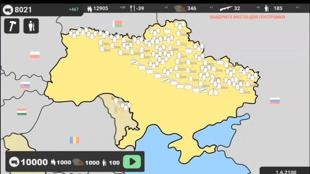 ЧЕСТНЫЙ ОБЗОР | Симулятор Украины | Байки черных котов #ПОЧТИНИКИТА смотреть онлайн