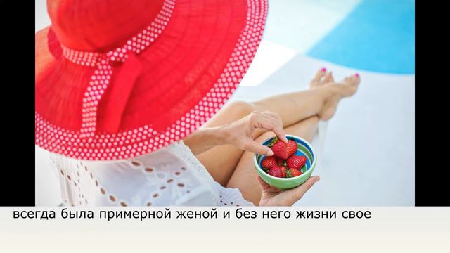 А была такая хорошая семья…Что же случилось? смотреть онлайн