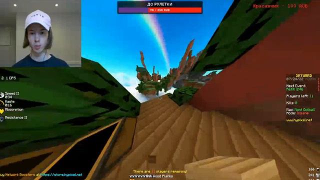 Как выглядит моя каждая катка: смотреть онлайн