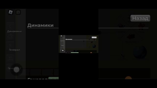 1000016770.mp4 смотреть онлайн