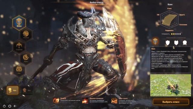 ASTELLIA - СТОИТ ЛИ ИГРАТЬ В 2020? (обзор) смотреть онлайн