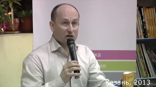 Николай Стариков: Патриот - это не тот, кто ездит на Лада Калина смотреть онлайн