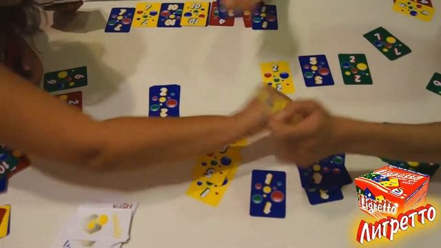 Настольная игра Лигретто Красный