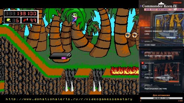 Commander Keen 4: Secret of the Oracle [MS-DOS] (1991). Стрим 1 смотреть онлайн
