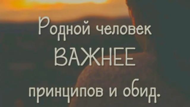 чему бы грабли не учили, а сердце ❤️ верит в чудеса. смотреть онлайн