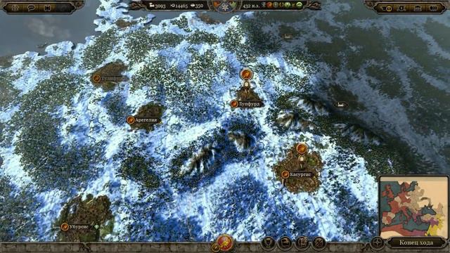 Total War: Attila Западная Римская Империя№60 смотреть онлайн
