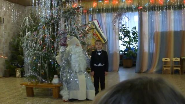 стих на н.г..MP4 смотреть онлайн