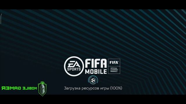 FIFA MOBILE 20 Android gameplay- Ultra settings смотреть онлайн