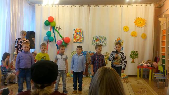 8 марта сын поет смотреть онлайн