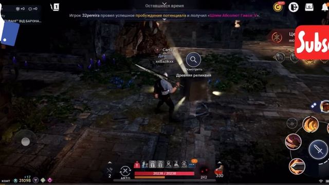 В атаку на боссов | Гайд-напоминалка | Black Desert Mobile | Прохождение ивента с боссами смотреть онлайн
