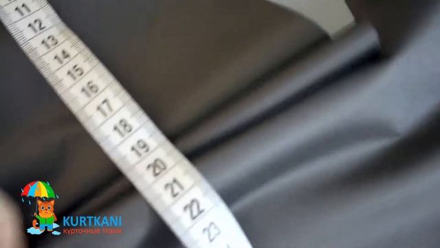 Дюспо Тёмно серый смотреть онлайн