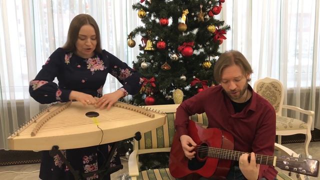 ГУСЛИ / «Как в Иерусалиме» /Ольга Иванова / акустическая гитара- Денис Иванов смотреть онлайн
