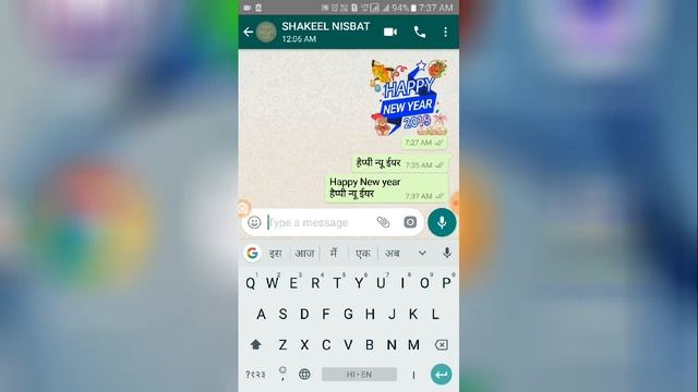 Enter key to Send key in WhatsApp смотреть онлайн