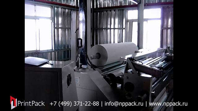 Машина для резки и перемотки рулонов SLC 1600 смотреть онлайн