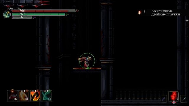Подробное прохождение Death's Gambit: Afterlife [13] ◆ Каэр Сиорай, Концовка C смотреть онлайн