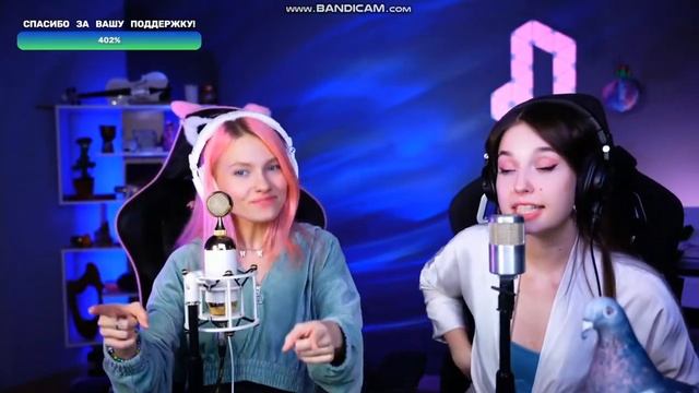 "Крылатые качели" Кошкина & Квашеная стрим 09.11.22 смотреть онлайн