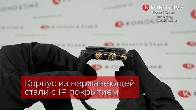 Ducati Corse Partenza DTWGO2018802 обзор часов - KronosTime.RU смотреть онлайн