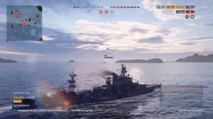 Морской бой на PS4 | world of warships