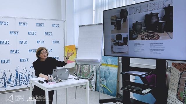 Светлана Кольчурина. «Маркетинг ремёсел». День I, Часть I смотреть онлайн