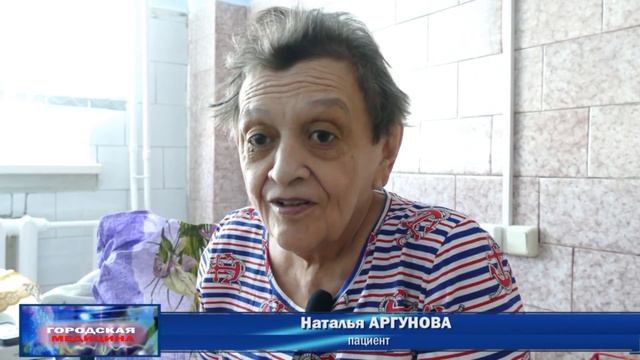 Гастроэнтерология в ЯГКБ г.Якутска. смотреть онлайн