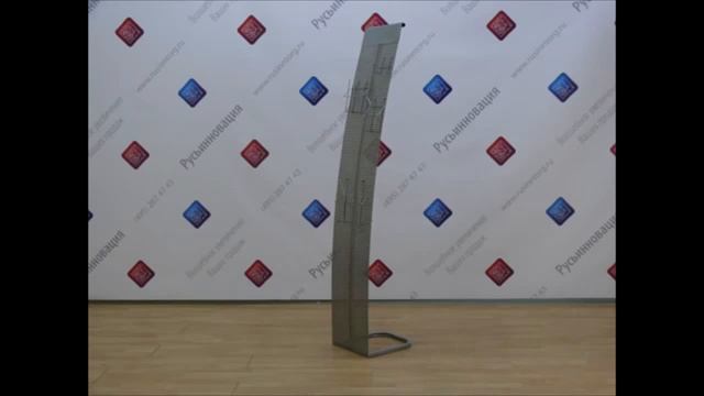 Буклетницы. Виды буклетниц смотреть онлайн