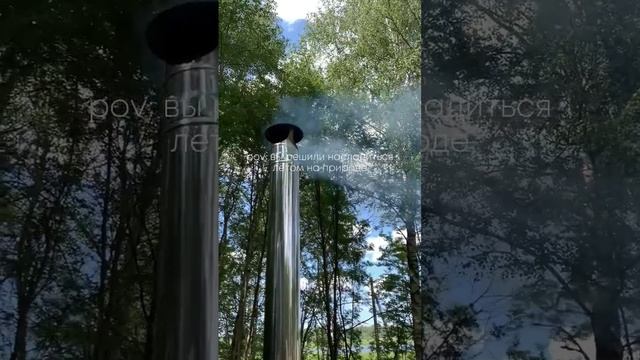Глэмпинг Ярославль Кострома Иваново | Аренда дома на сутки, эко-отель, база отдыха смотреть онлайн
