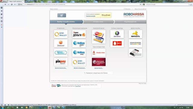 Монетизация сайта недвижимости смотреть онлайн