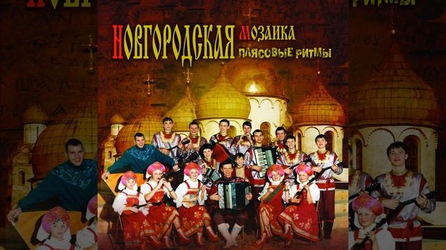 Рябинушка смотреть онлайн