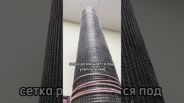 Сетка от Грызунов и Соседей. СК Новгородский Дом смотреть онлайн